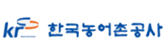 한국농어촌공사