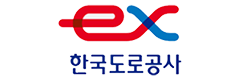 한국도로공사